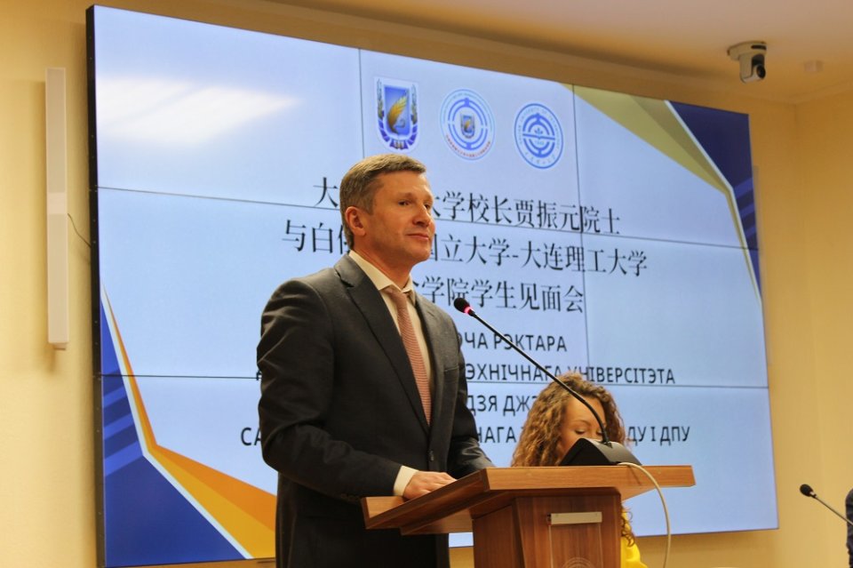Делегация ДПУ 2023