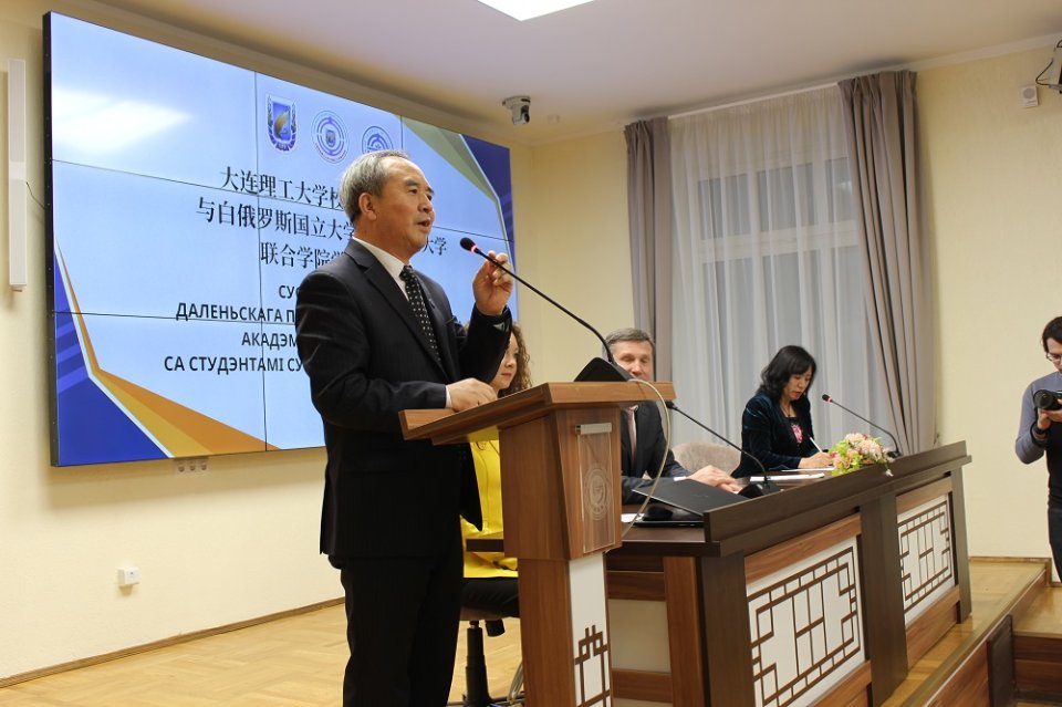 Делегация ДПУ 2023