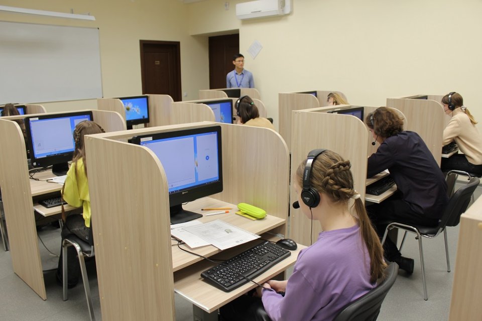 HSK май 2023