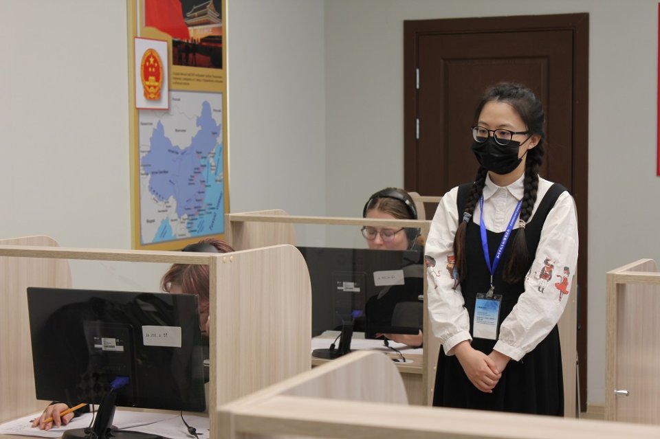 HSK май 2023