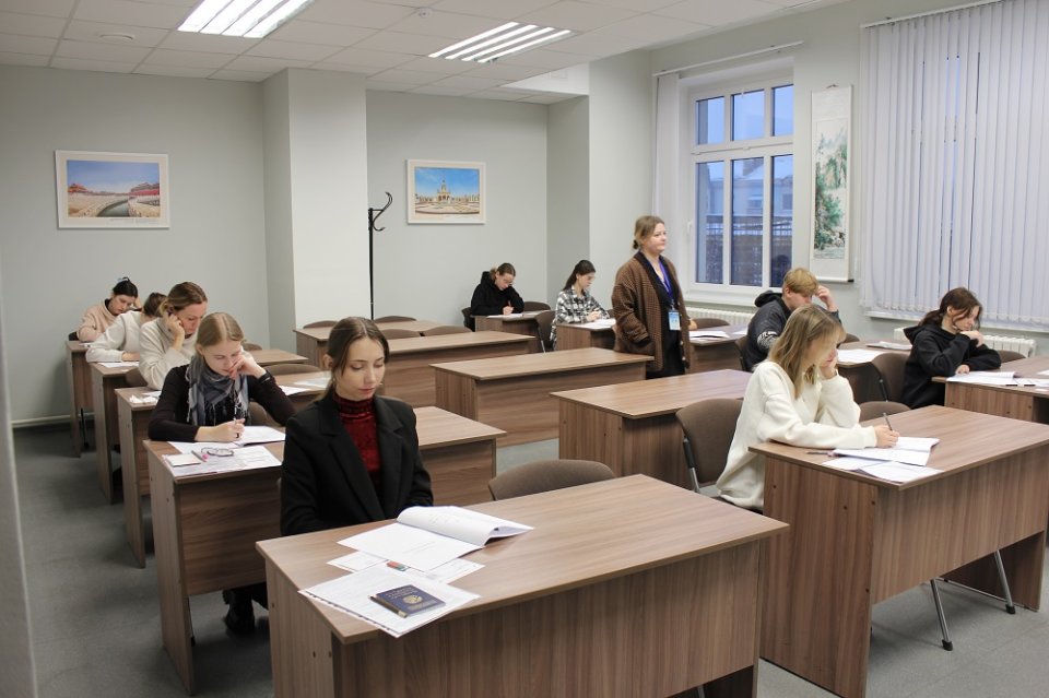 HSK май 2023