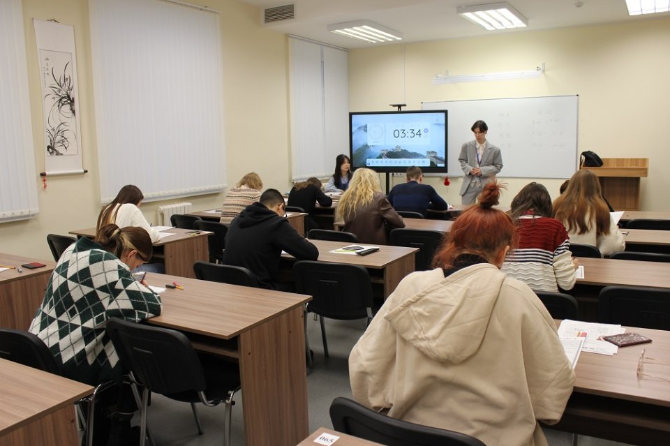 HSK май 2023