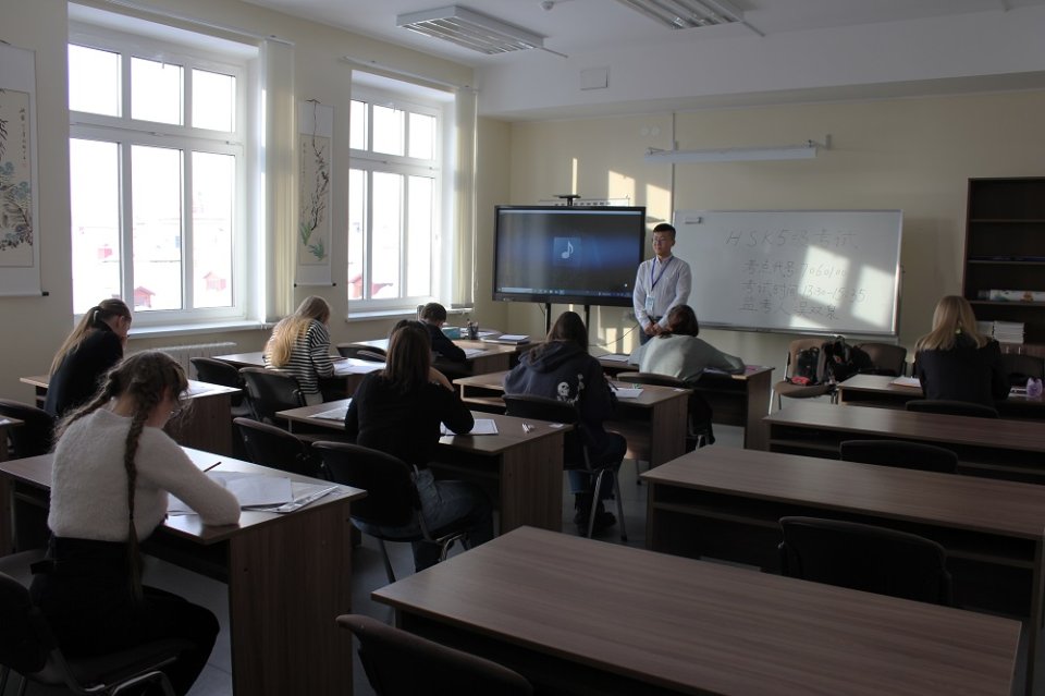 HSK май 2023