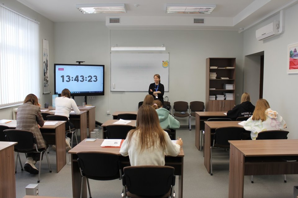 HSK май 2023