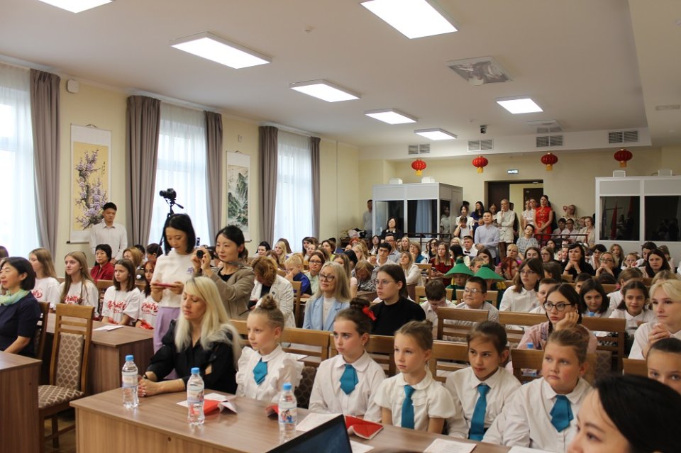 Праздник середины осени 2023