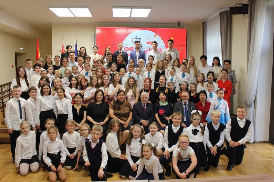 Праздник середины осени 2023