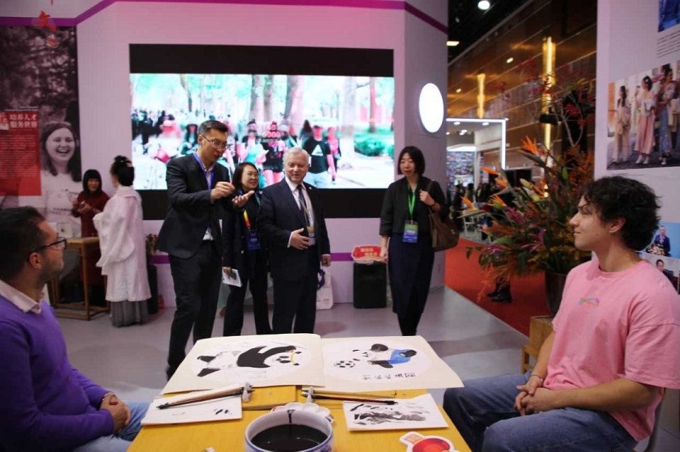 Первый всемирный конгресс китайского языка в Пекине 2023