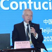 Первый всемирный конгресс китайского языка в Пекине 2023