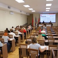 HSK май 2023