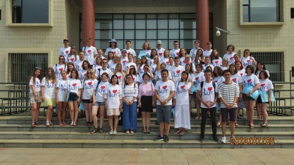 Летний лагерь в Даляне 2018