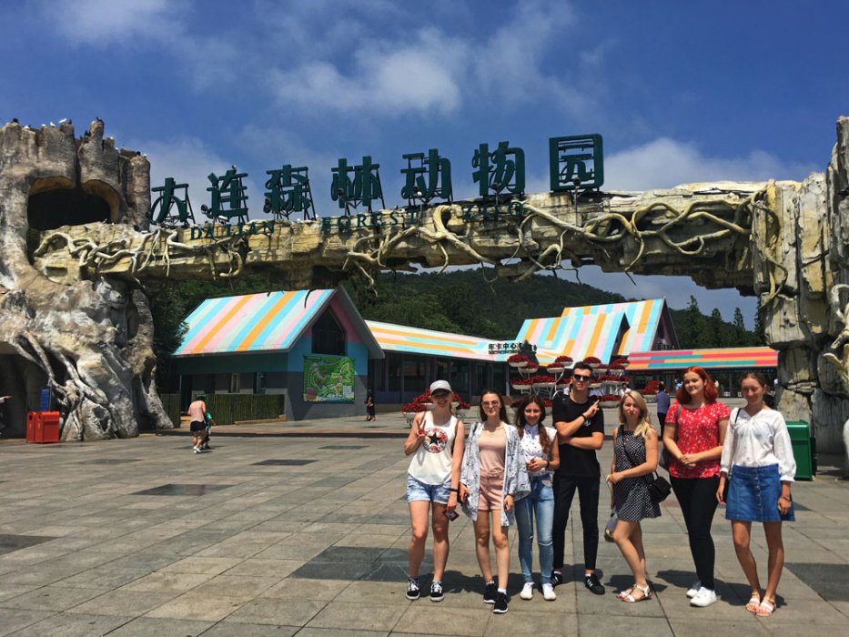 Летний лагерь в Даляне 2018