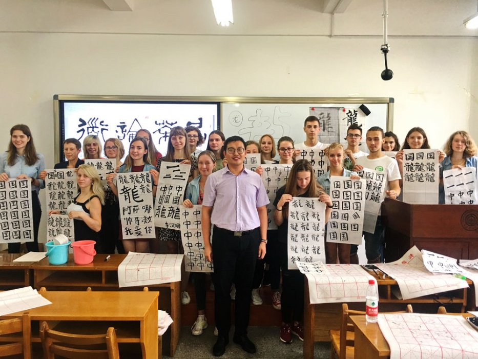 Летний лагерь в Даляне 2018