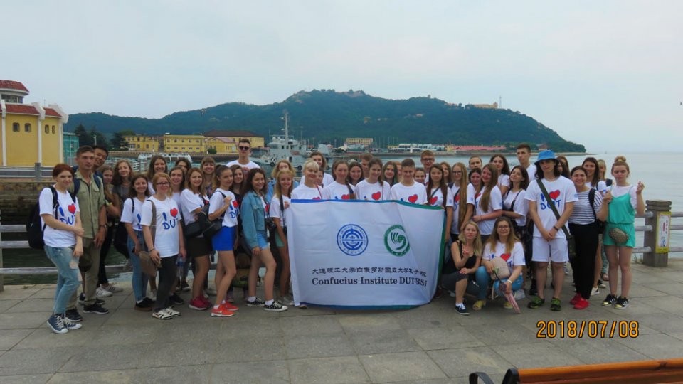 Летний лагерь в Даляне 2018