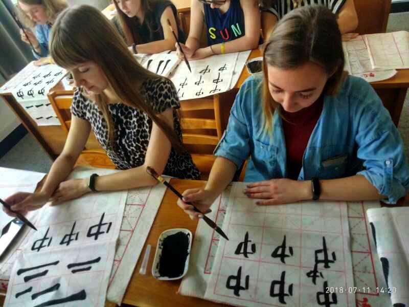 Летний лагерь в Даляне 2018