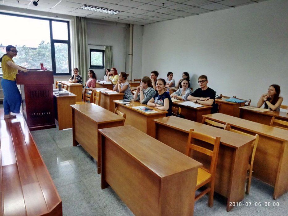 Летний лагерь в Даляне 2018