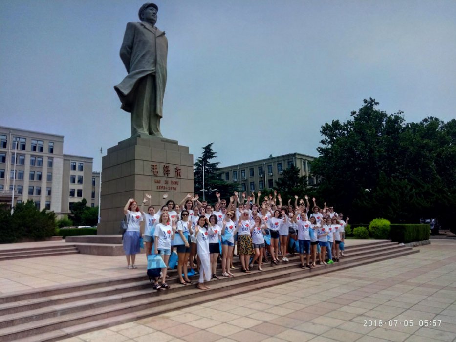 Летний лагерь в Даляне 2018