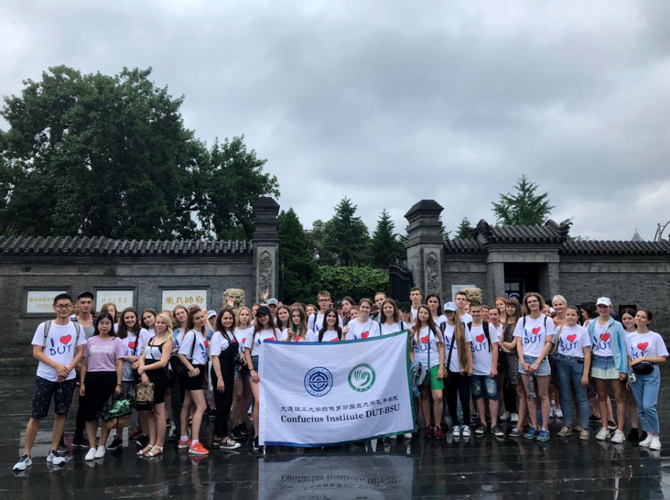 Летний лагерь в Даляне 2018