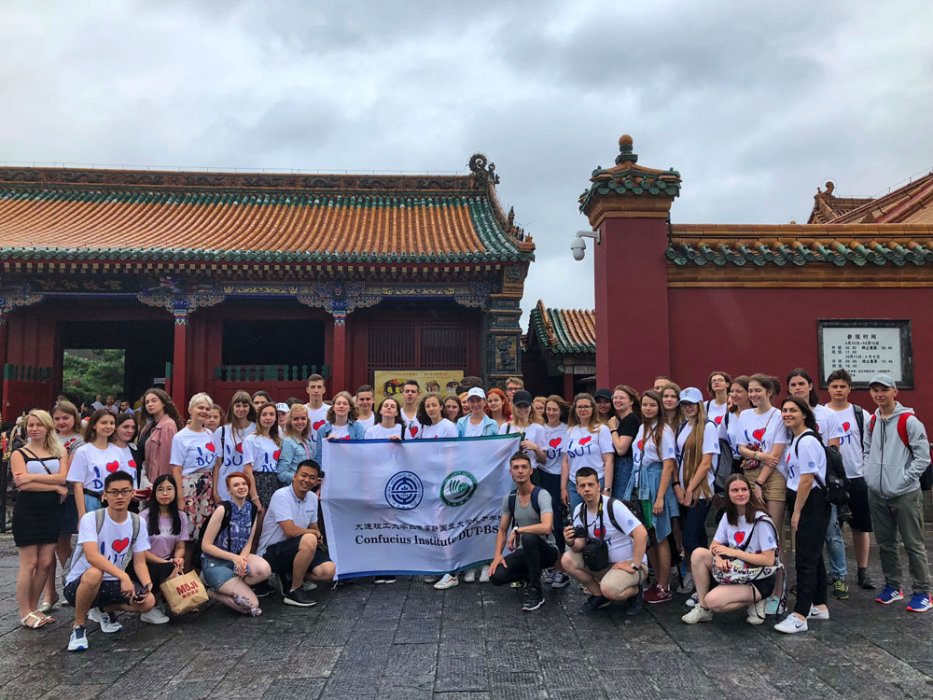 Летний лагерь в Даляне 2018