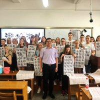 Летний лагерь в Даляне 2018