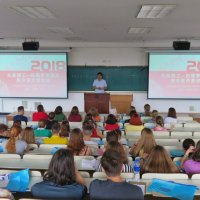 Летний лагерь в Даляне 2018