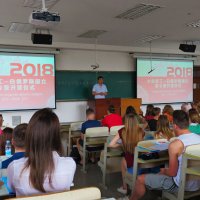 Летний лагерь в Даляне 2018