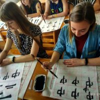 Летний лагерь в Даляне 2018