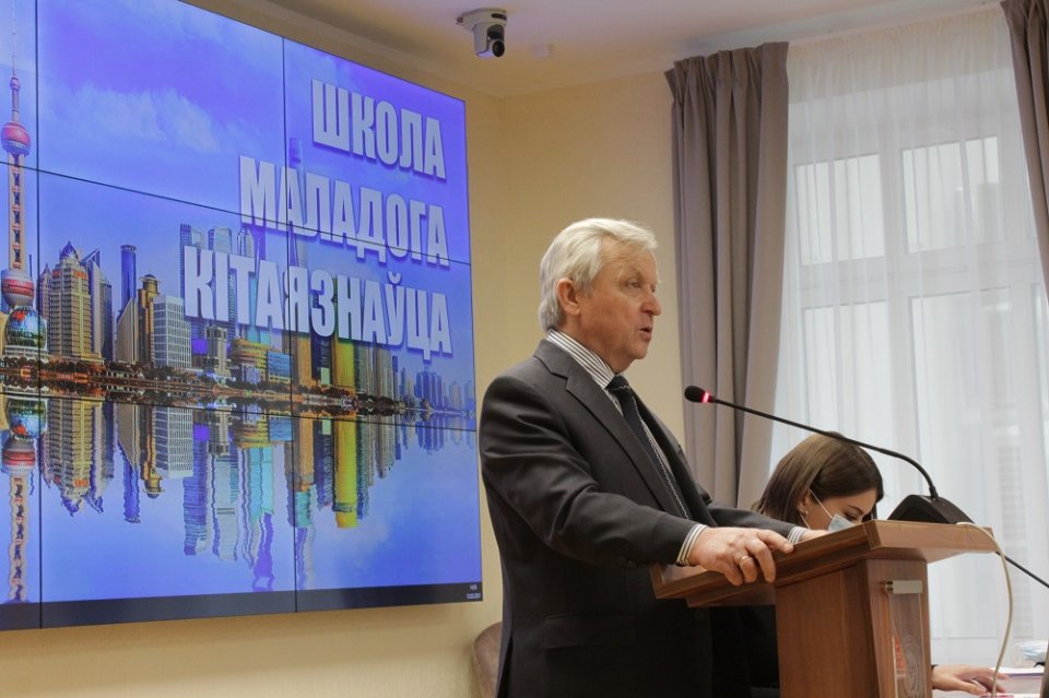 ШМК 2021
