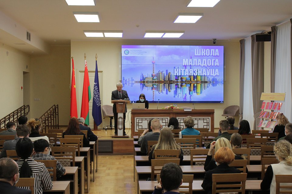 ШМК 2021